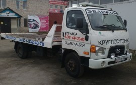 Круглосуточно
