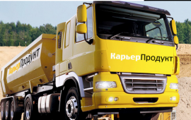 Работа для Самосвалов для строительства Аэропорта