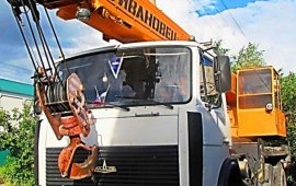 Услуга Автокрана