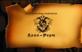 ГРУЗОПЕРЕВОЗКИ 5-10тонн