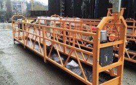Заказать люльку ZLP 630