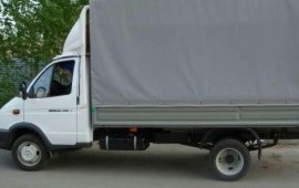 Грузоперевозки 24 часа