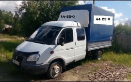 Газель
