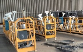 Аренда люлек ZLP 630