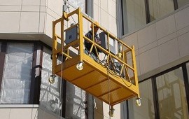 Сдам в аренду фасадную люльку