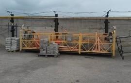 Аренда фасадной строительной люльки ZLP-630