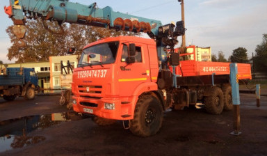 Ямобур, бкм, автовышка, манипулятор в Гирвасе