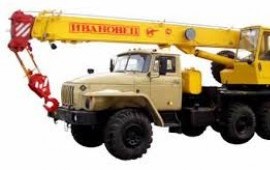 Кран на базе урала