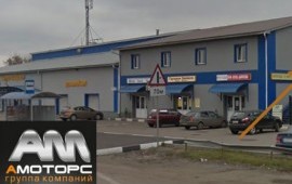 Запчасти HOWO SHAANXI FAW BAW FOTON