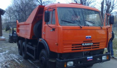 Аренда самосвалов. Песок, щебень, грунт, земля в Ногинске
