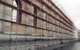 Заказ строительных лесов ЛС 200