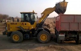 Аренда фронтального погрузчика