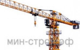 Услуги башенного крана
