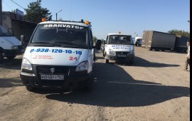 Эвакуатор круглосуточно без выходных