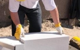 Газобетон 200х300х600