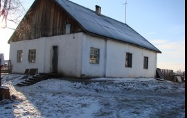 Продам Усадьбу (дом) в шикарном месте