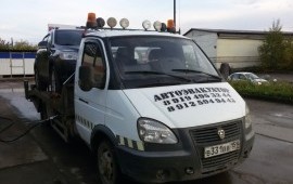 89194953244 Автоэвакуатор. Автосервис. Эвакуатор