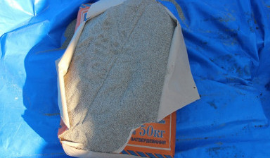 Песок для пескоструйных работ в мешках