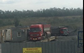 ТОНАРЫ - САМОСВАЛЫ