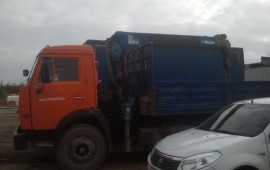 Автоуслуги