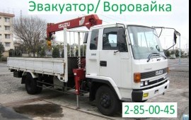 Воровайка, манипулятор эвакуатор услуги, аренда