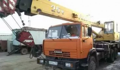 Аренда автокрана