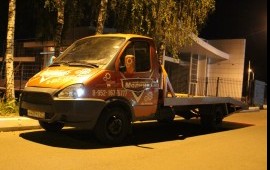 Эвакуатор 24часа