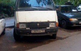 Ищу груз до 1.5 т.