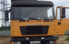 Самосвалы