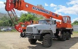 Вся спецтехника 933-114