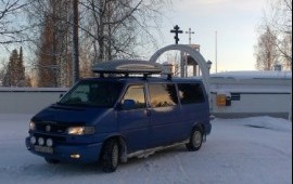 Заказ микроавтобусов под любое мероприятие.