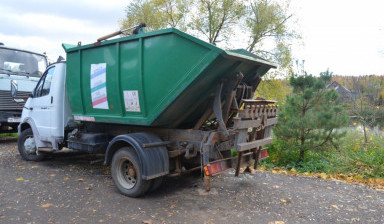 ВЫВОЗ МУСОРА