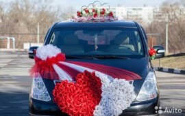 Минивэн в аренду с водителем