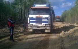 Перевожу все
