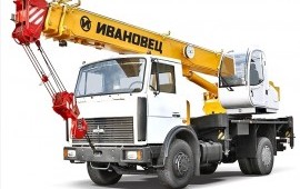 Сдам в аренду автокран