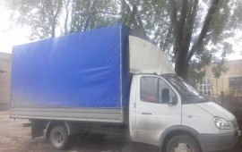 Грузопевозки