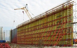 Аренда, продажа опалубки PSK.