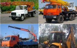 Аренда Автовышки