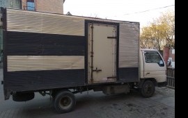 Перевезём ваш груз в кратчайшие сроки