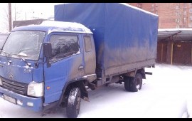 Грузоперевозки от 1 кг до 3,5 т