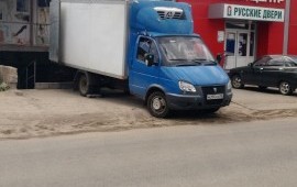 Грузоперевозки