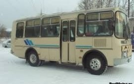Аренда автобуса