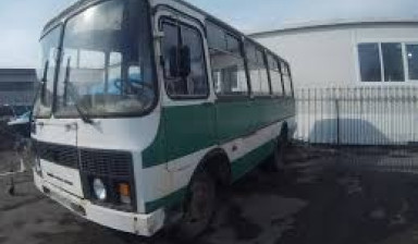 Аренда автобуса в Капустином Яре