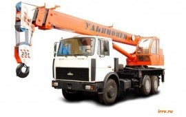 Автокран 25 тонн