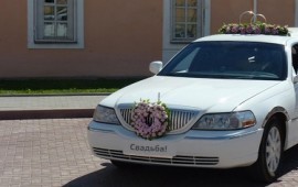 Заказать лимузин