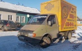Грузоперевозки