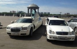 Прокат Лимузинов