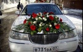 Прокат лимузина