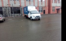 Грузоперевозки РТ и РФ