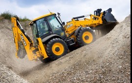 Аренда экскаватора погрузчика JCB+ Гидромолот